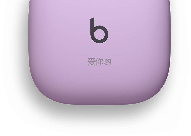 Beats Fit Pro - 降噪无线耳机- Beats